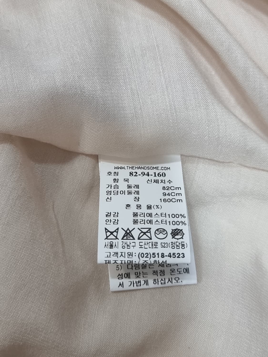 한섬 더 캐시미어 주름 셔링 원피스 (C422 상품이미지4
