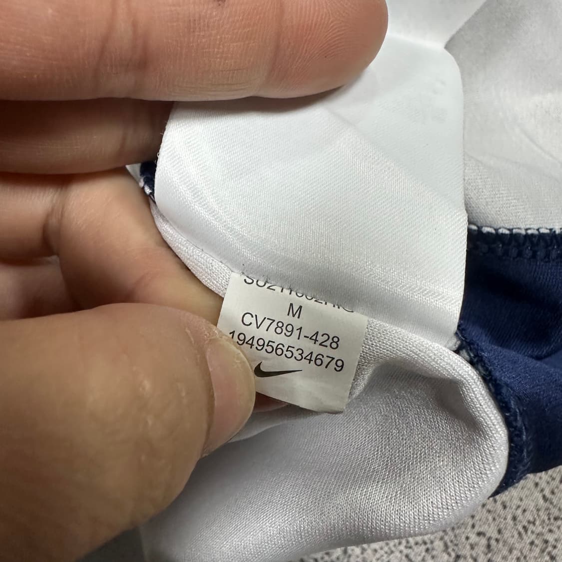 ✨ (바배) 나이키 24-25 토트넘 솔랑키 축구 홈 유니폼  상품이미지4