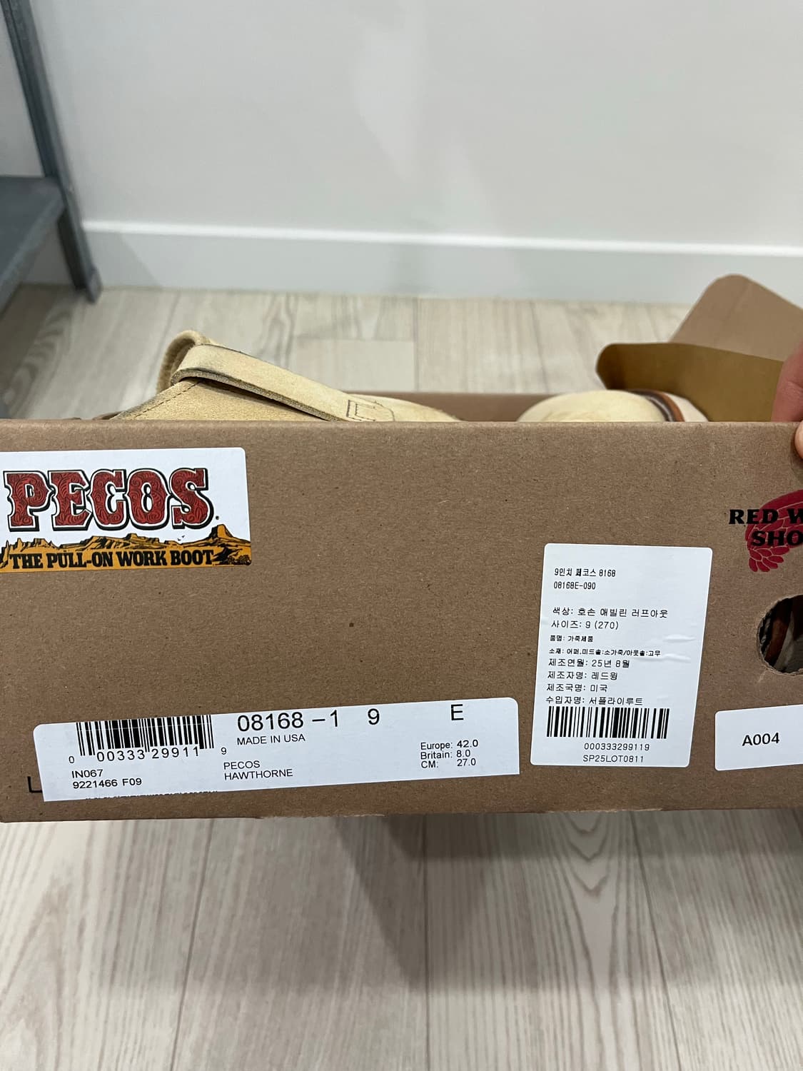 레드윙 redwing pecos 페코스 8168 270 us9 상품이미지2