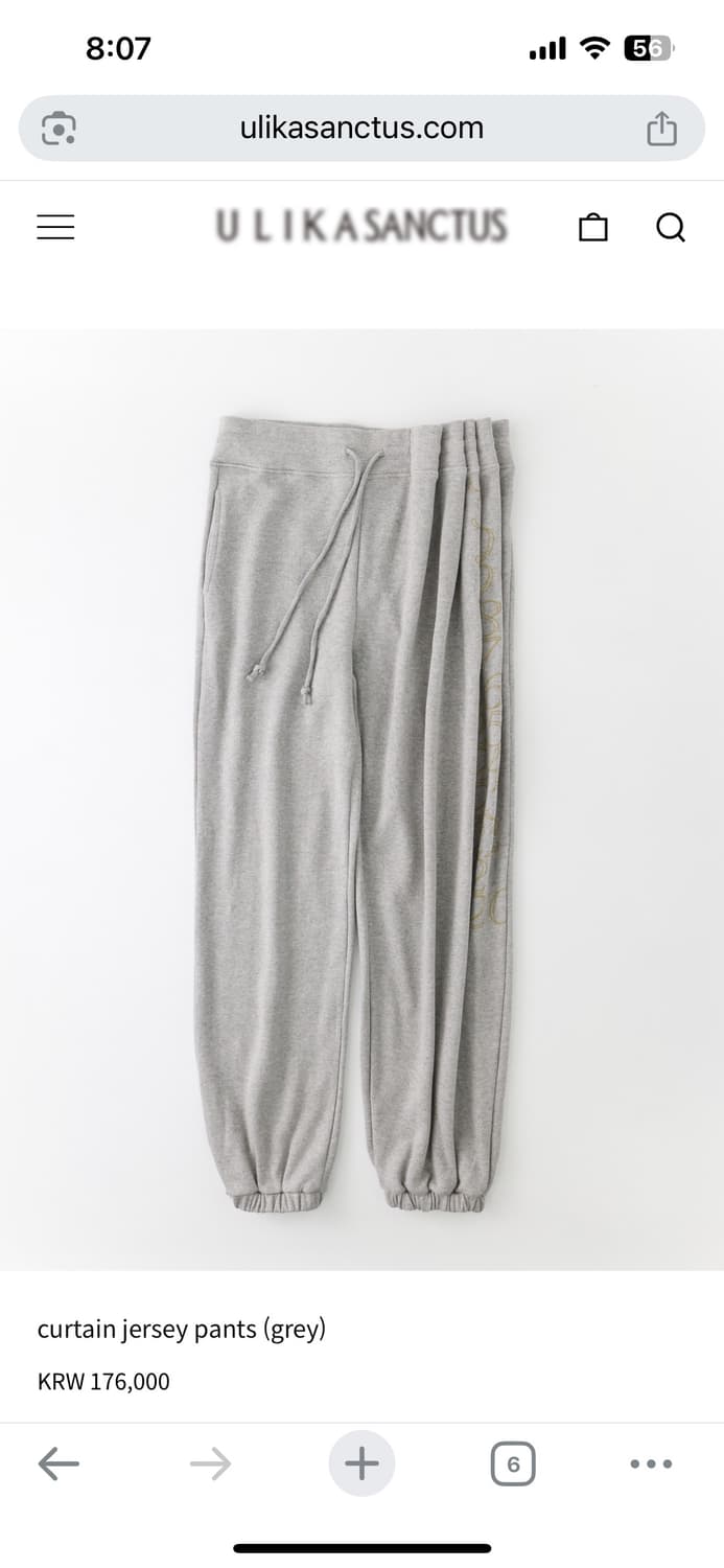 울리카상투스 curtain jersey pants 상품이미지3
