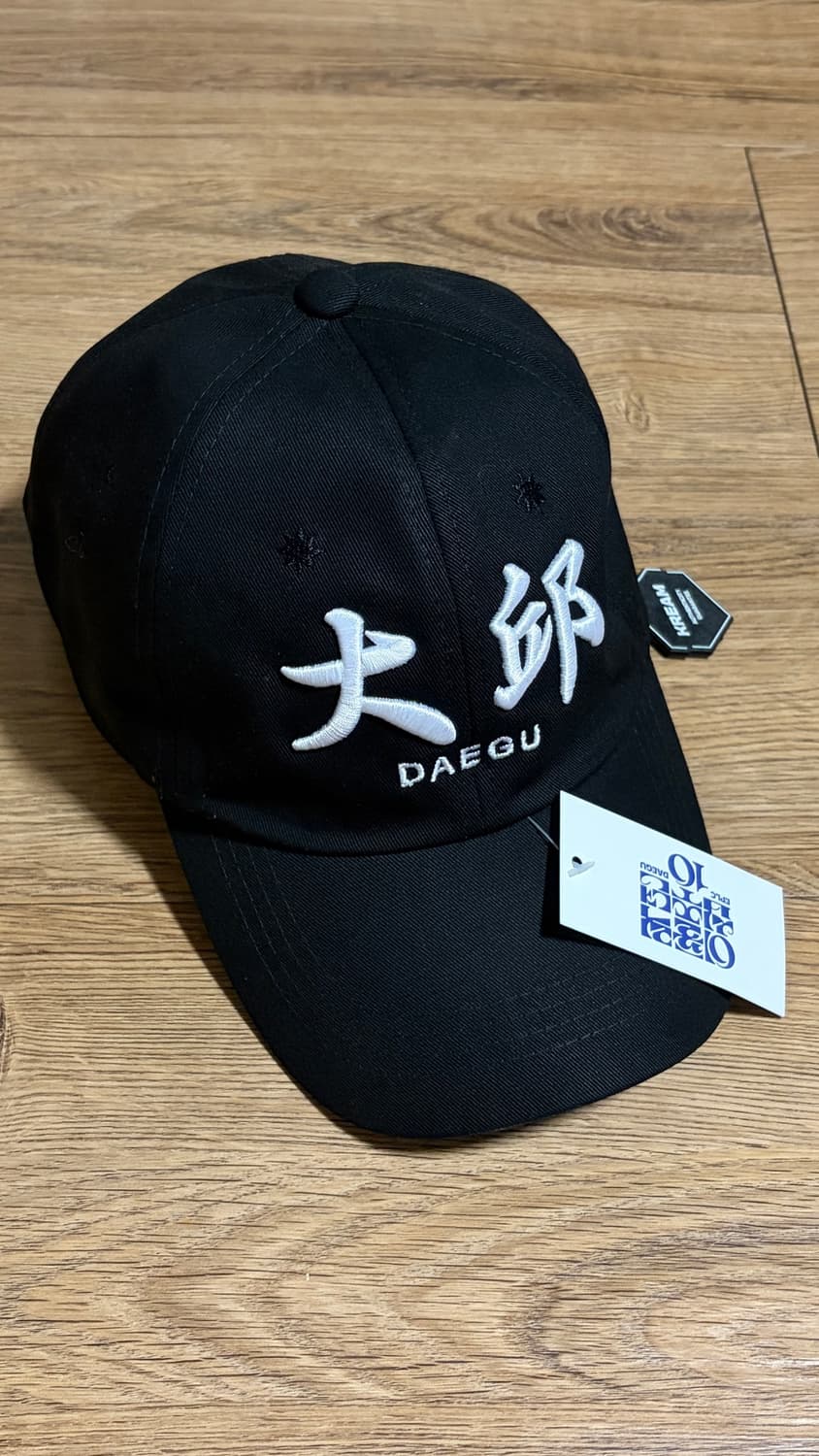 다크룸 x 이플릭 DAEGU 상품이미지1