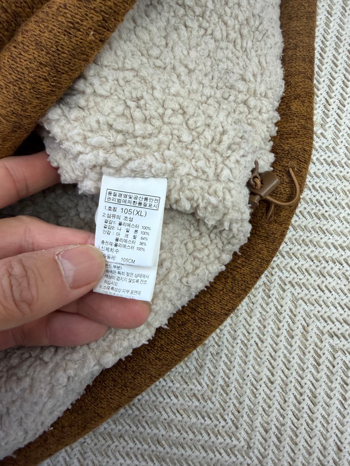 정품) 노스페이스 남성 뽀글이 조끼 105 상품이미지6