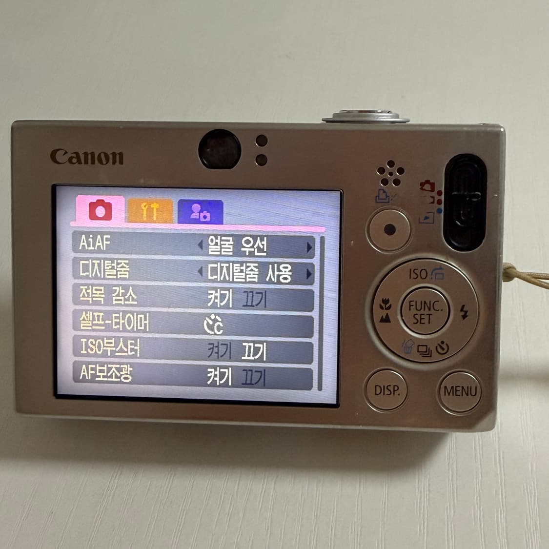 캐논 익서스70 디지털 카메라 상품이미지6