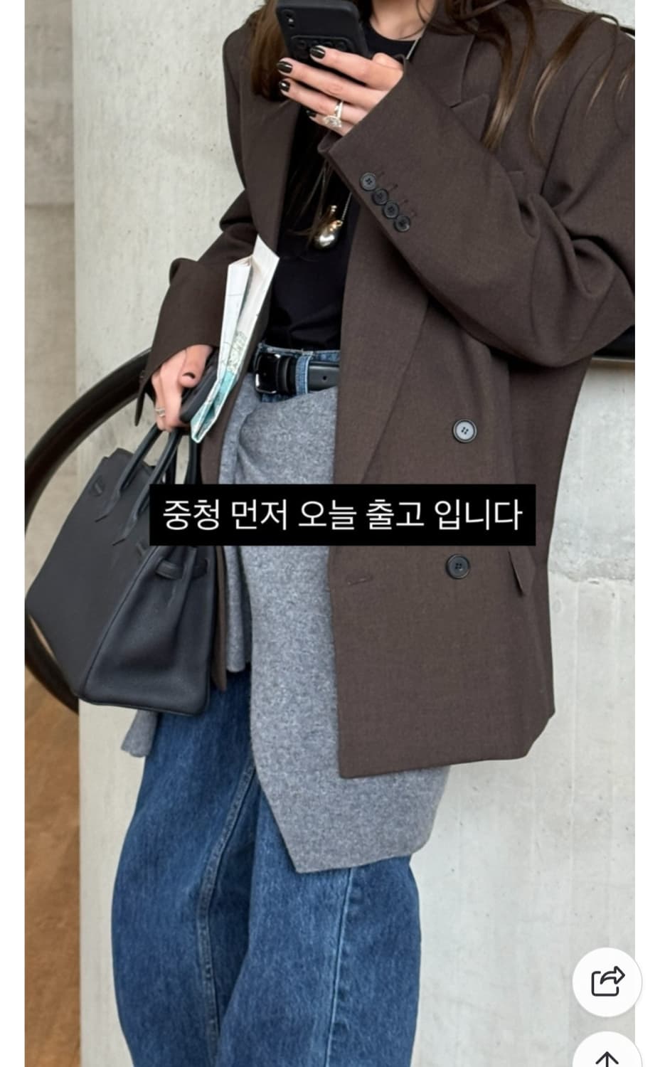 아웃핏청바지 상품이미지5