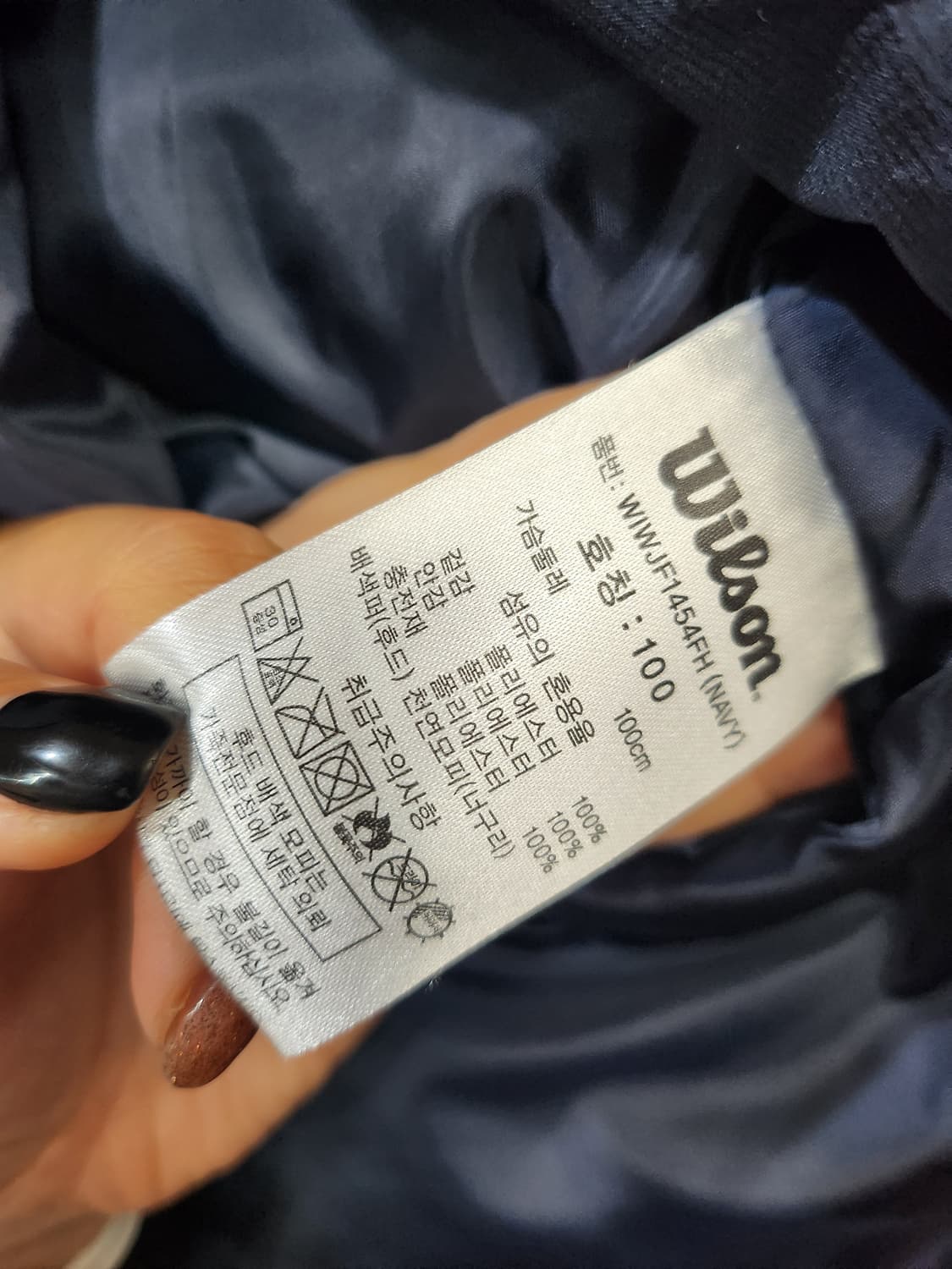 1006) 윌슨 여성 패딩 상품이미지6