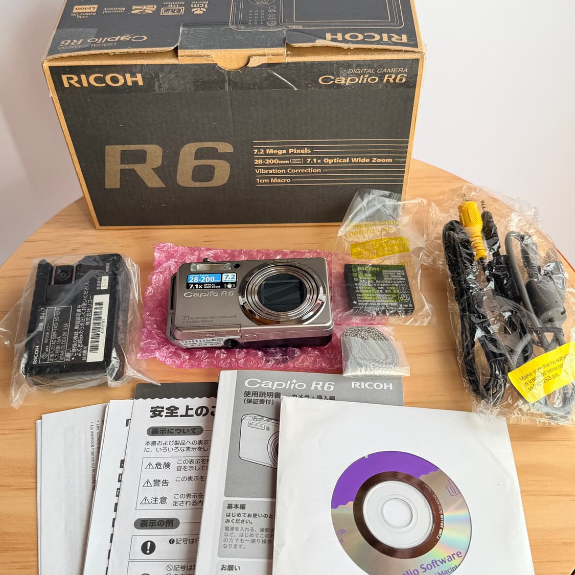 (민트급 / 풀박스 세트)RICOH Caplio R6 실버 빈티지디카 상품이미지10