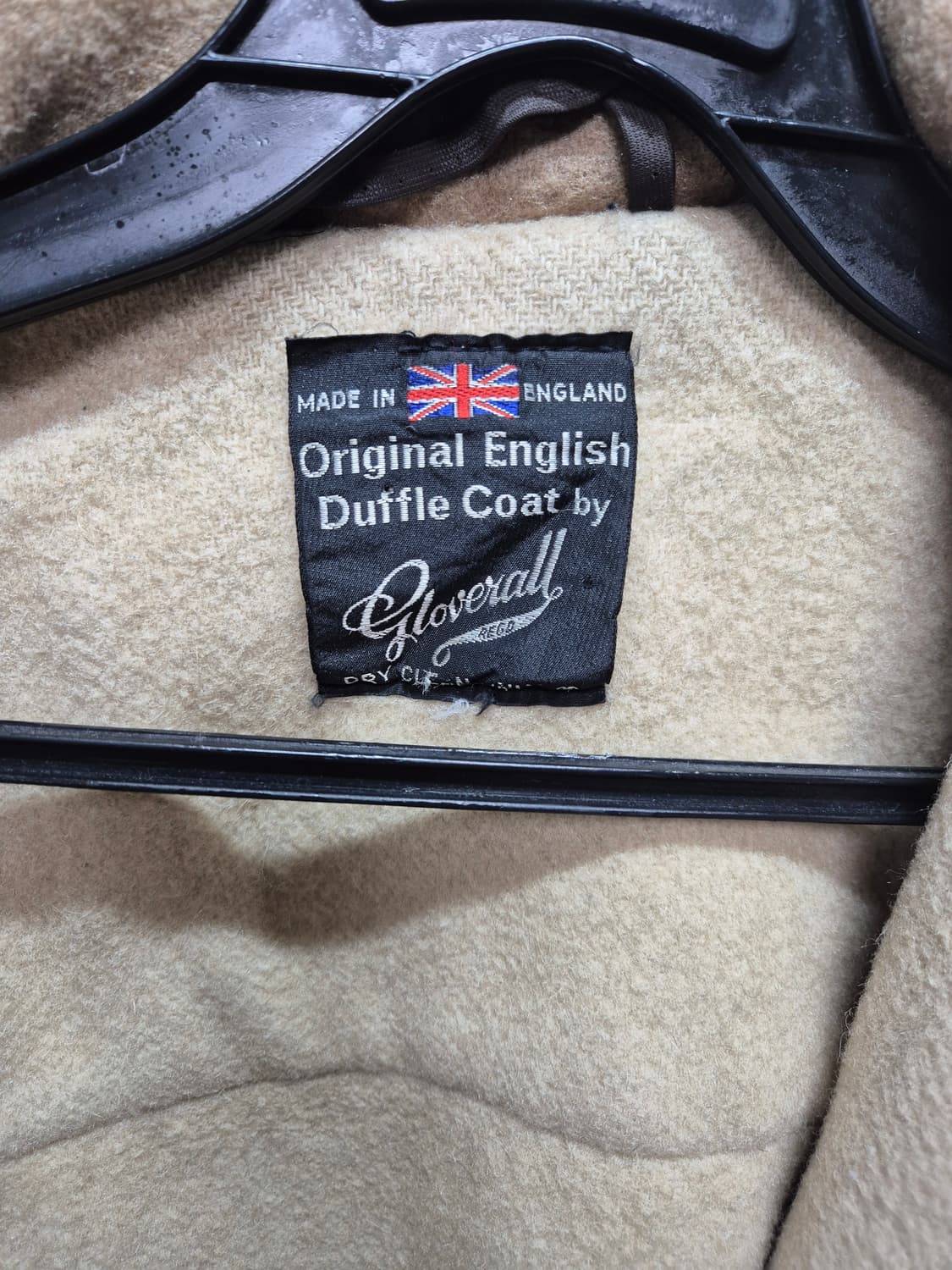 글로버올 떡볶이코트 상품이미지2