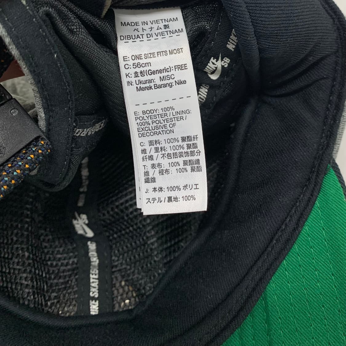 나이키SB 드라이핏 볼캡 모자 상품이미지5