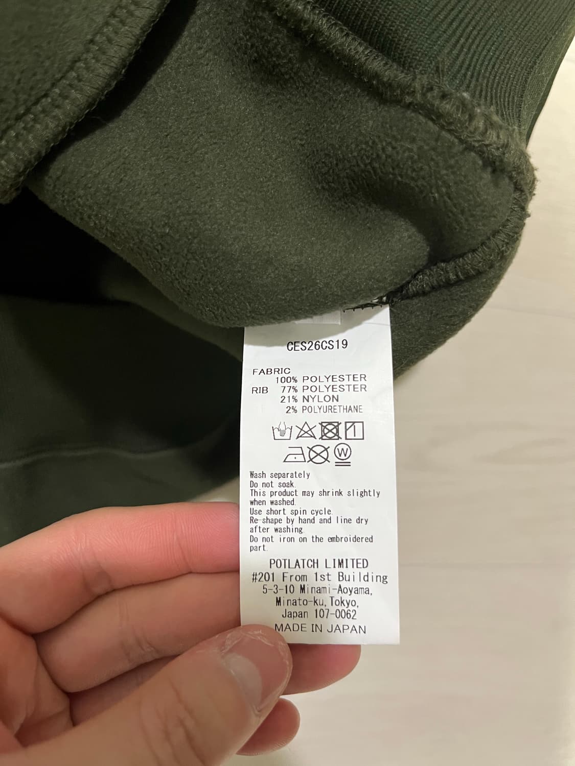 카브엠트 24fw 넥 스냅 플리스 후드 상품이미지4