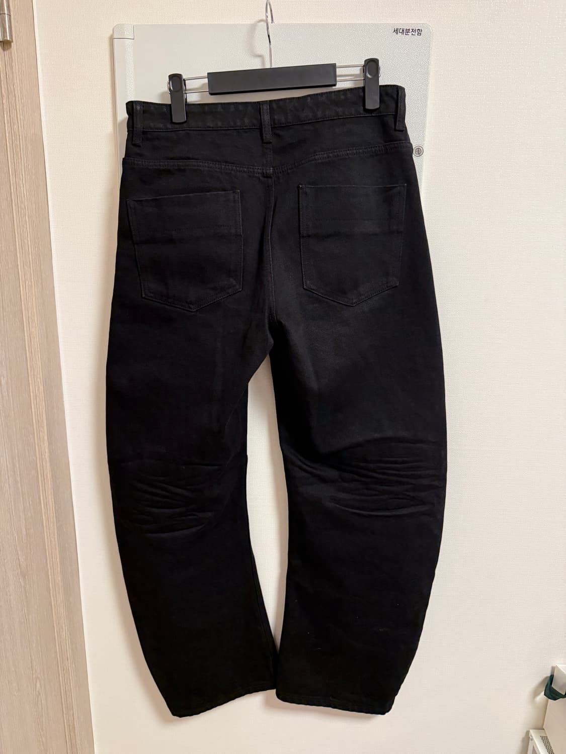 쿠어 딥커브드 데님 상품이미지2