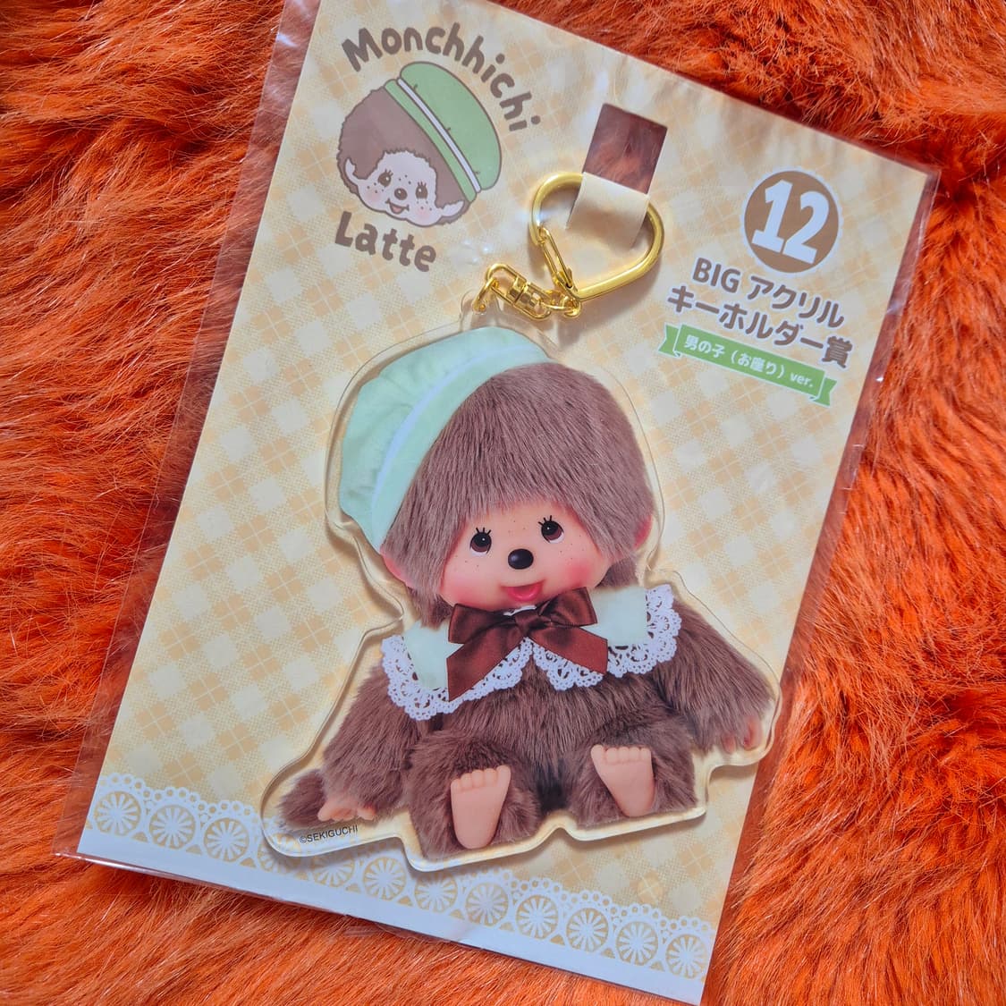 monchhichi 몬치치 라떼 이치방쿠지 실사 아크릴 키링 상품이미지3