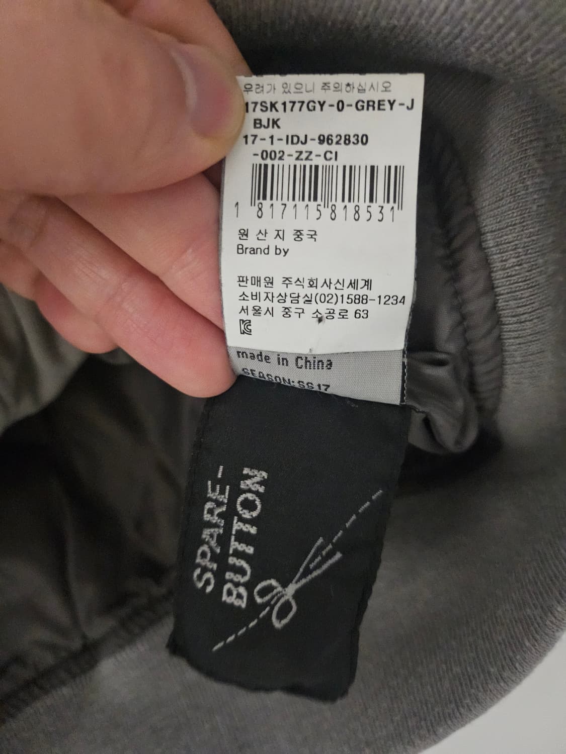 I dig denim MA-1 자켓 상품이미지7