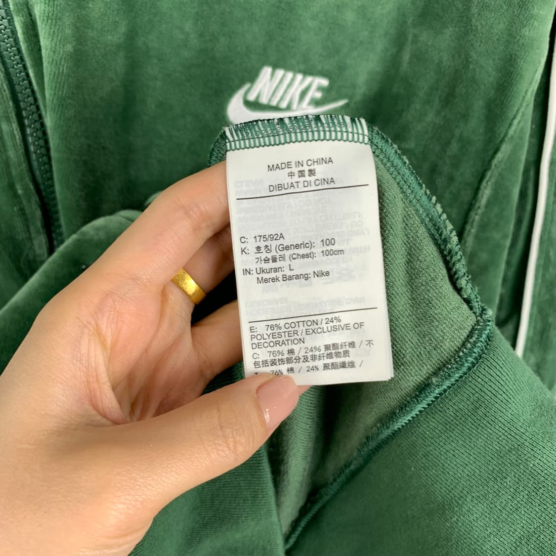 나이키 신형 그린 부클 져지 상품이미지4