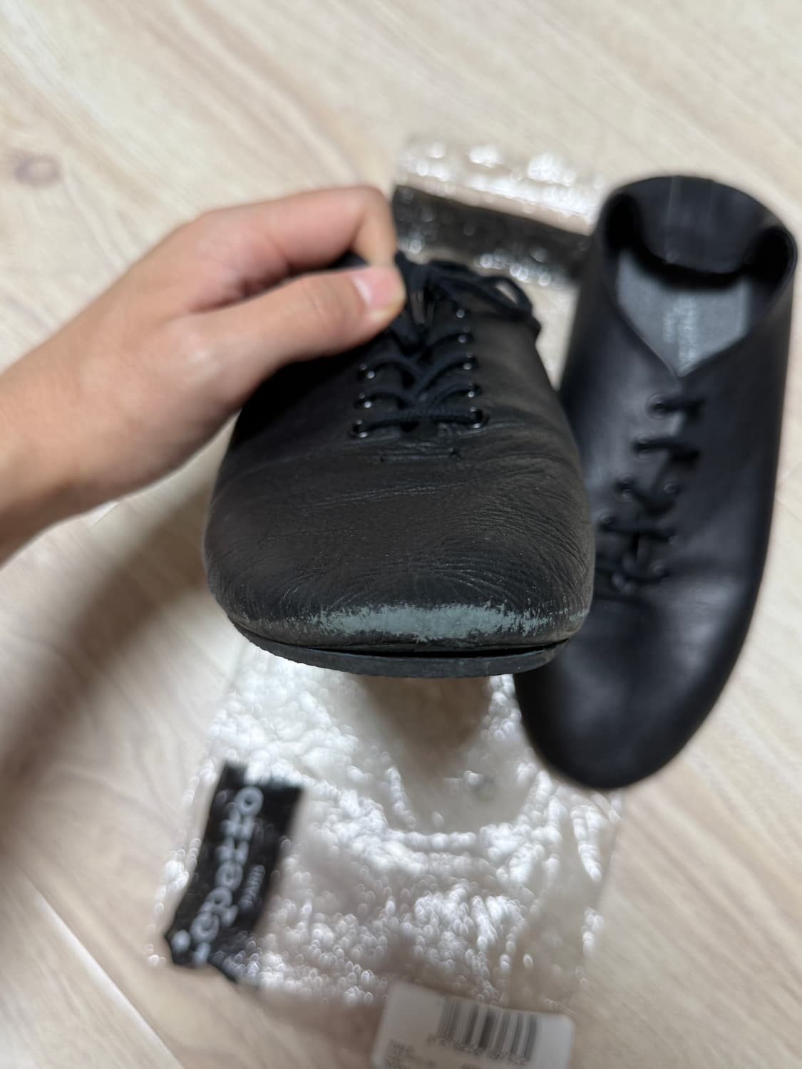 레페토 재즈 43 머듈 아이엘 Repetto Jazz Mudule 상품이미지3
