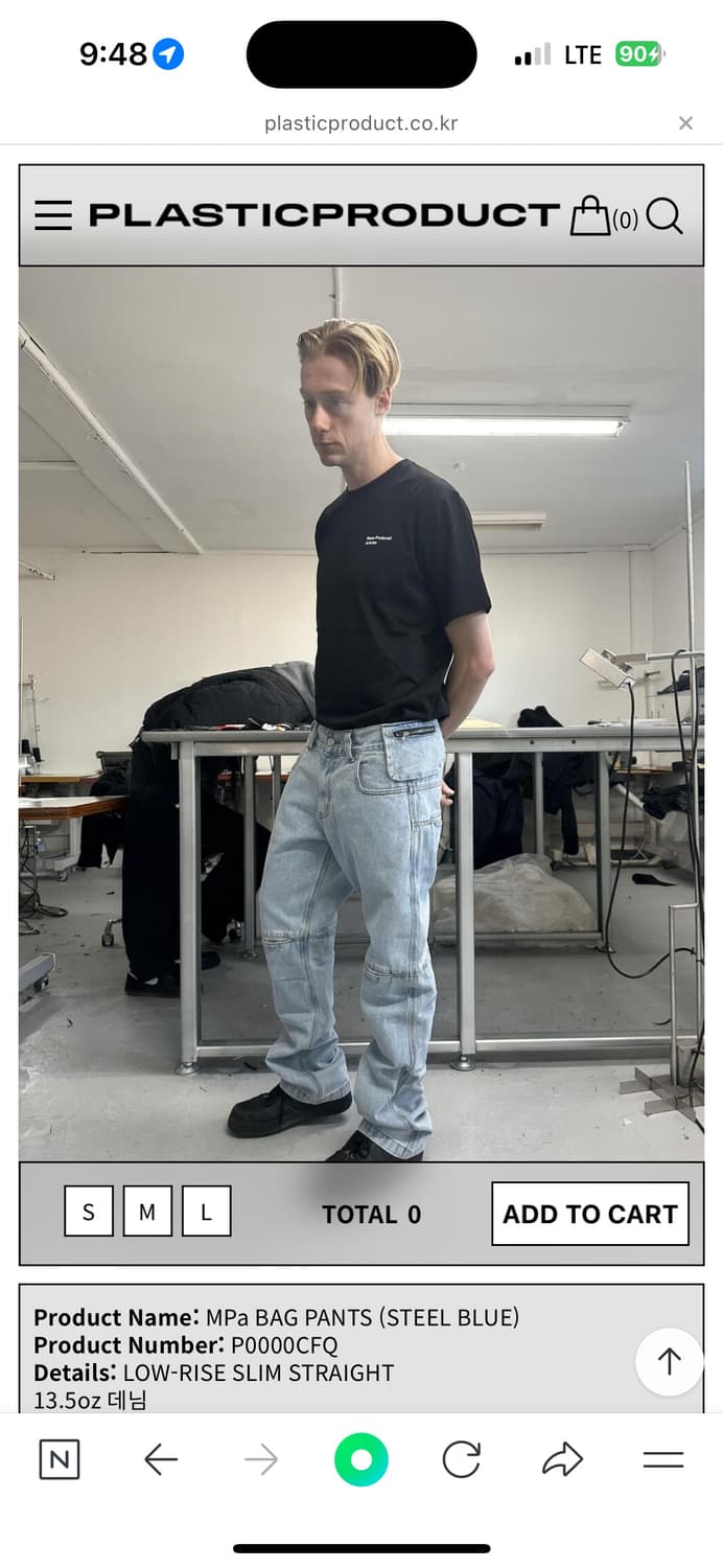 플라스틱프로덕트 Mpa 백포켓 청 > 블랙 교환합니당 상품이미지1