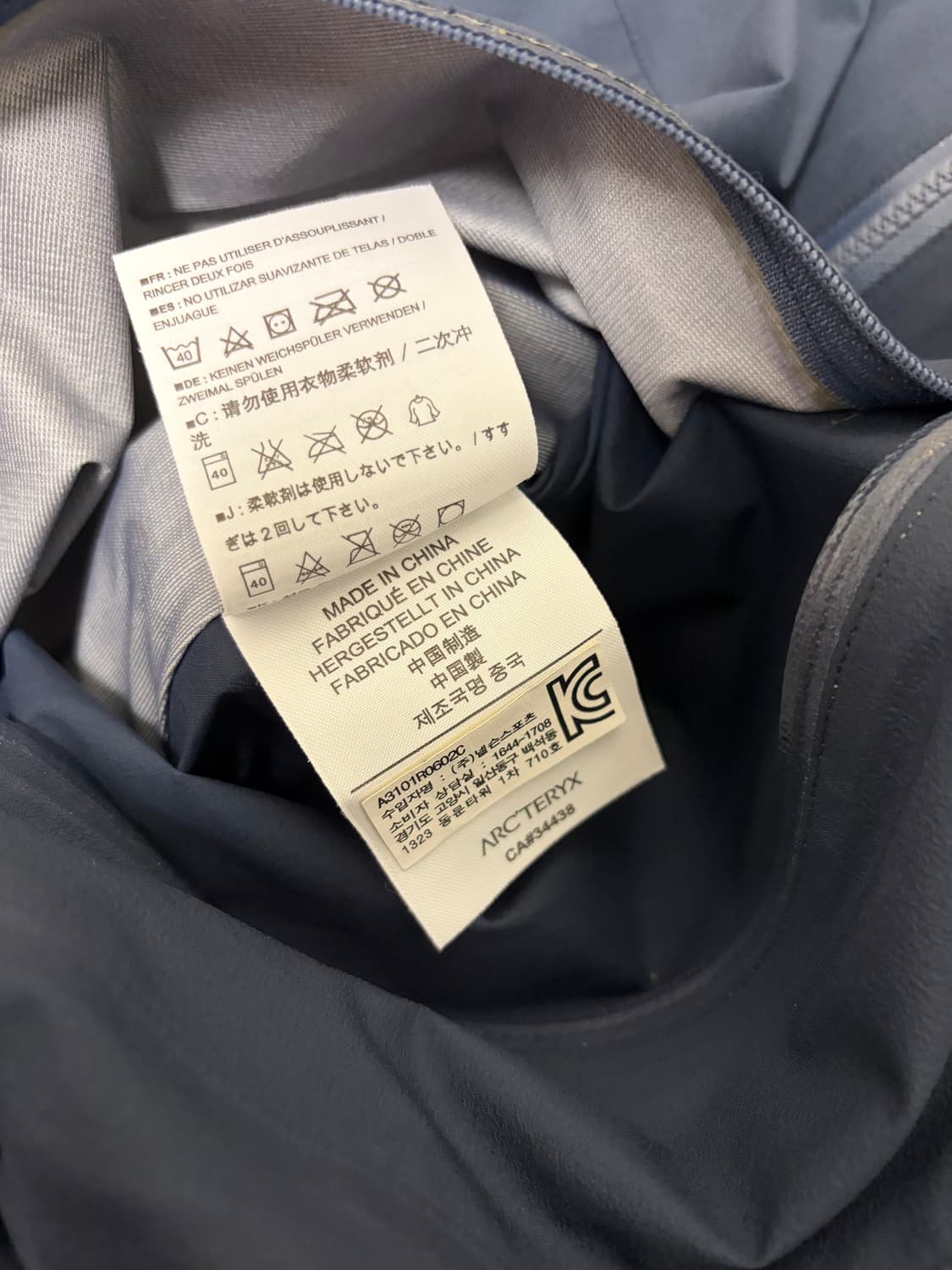 [L] 아크테릭스 베타 SL 자켓 상품이미지3