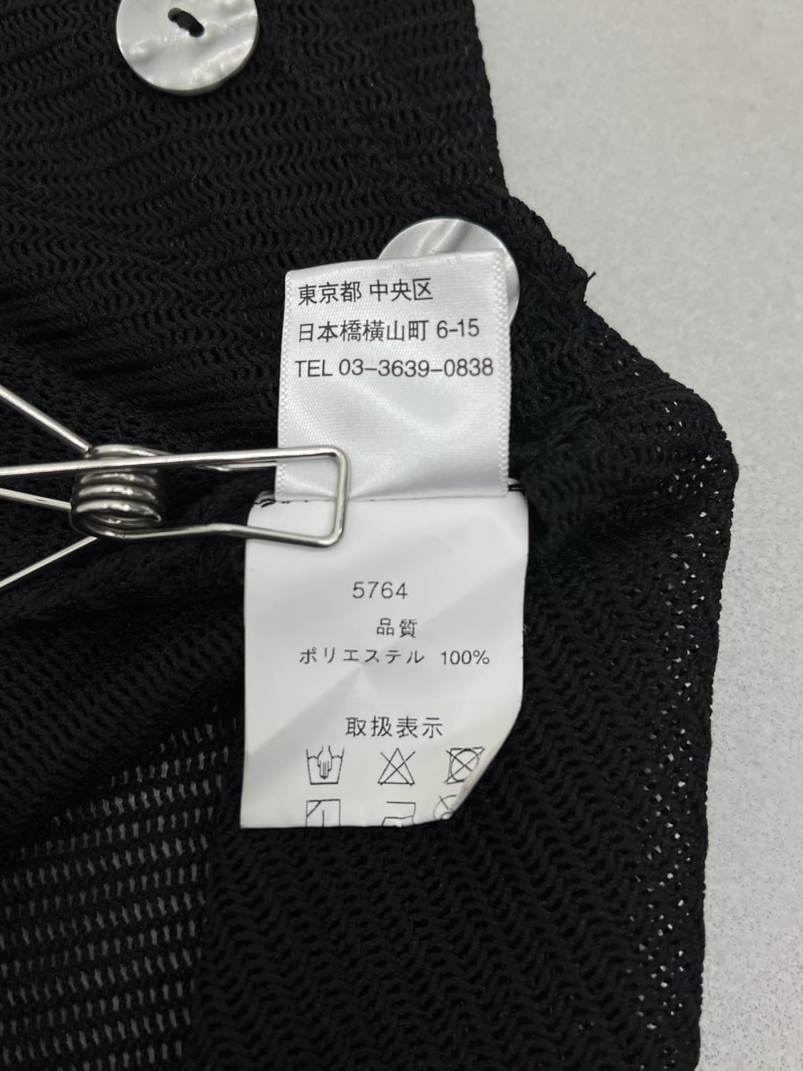 디테일 매쉬 집업 베스트 상품이미지5