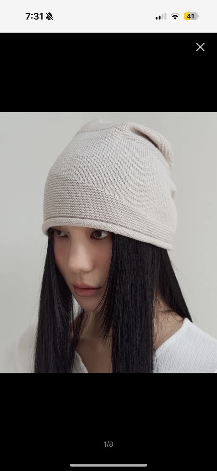 시스에이 비니 상품이미지1