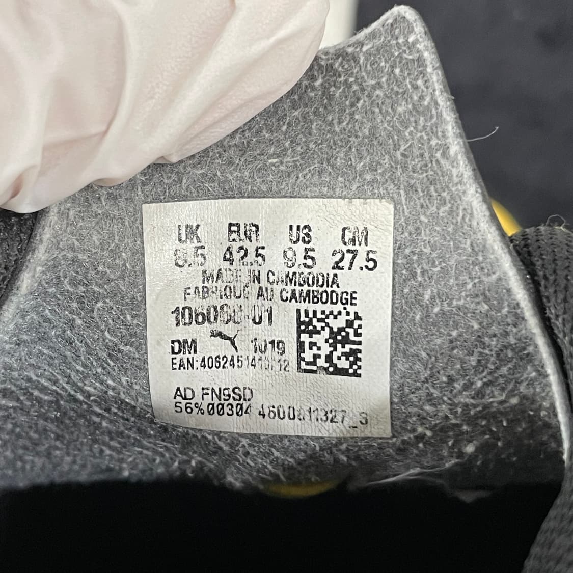 퓨마 스피릿3 TT 축구화 275mm 상품이미지9