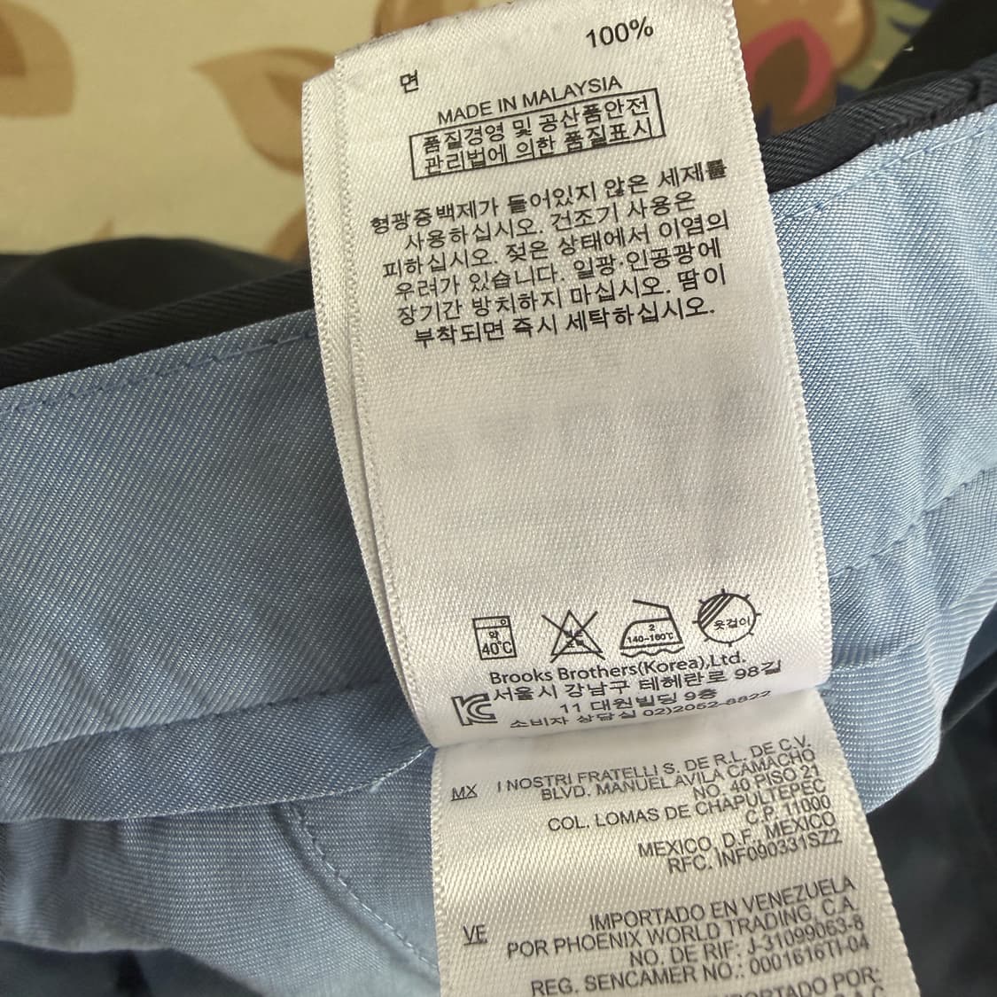 (36)브룩스 브라더스 Brooksbrothers 코튼 반바지(네이비) 상품이미지3