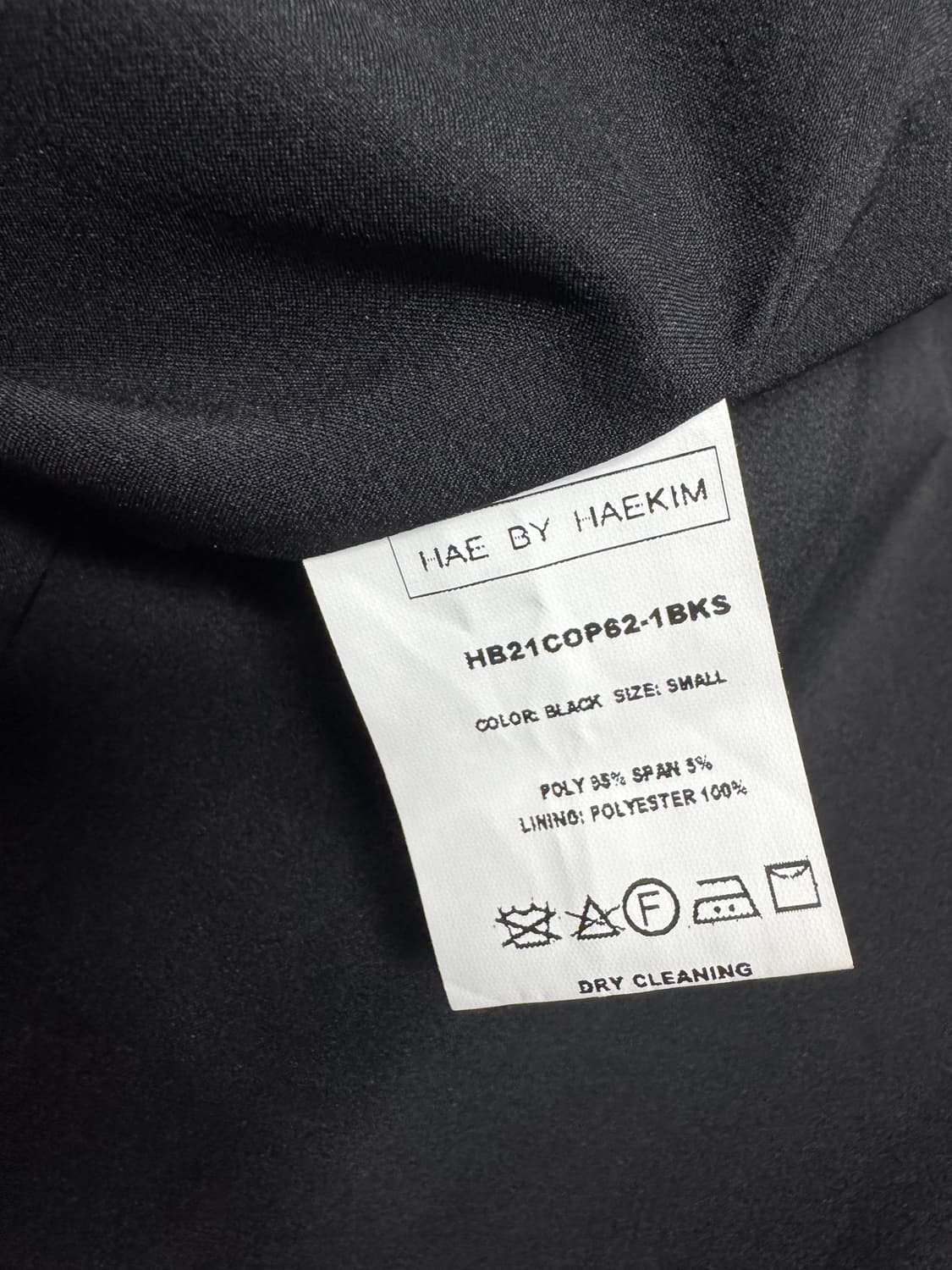 해바이해킴 상품이미지4