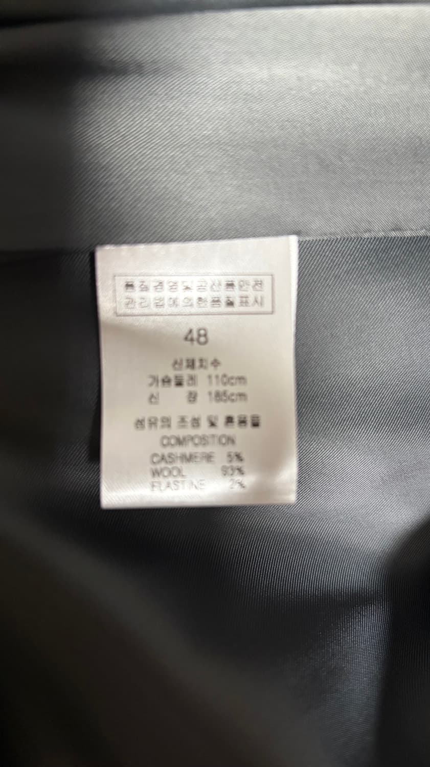 크리드옴므 / 폴로 코트 카키 / 48 상품이미지3