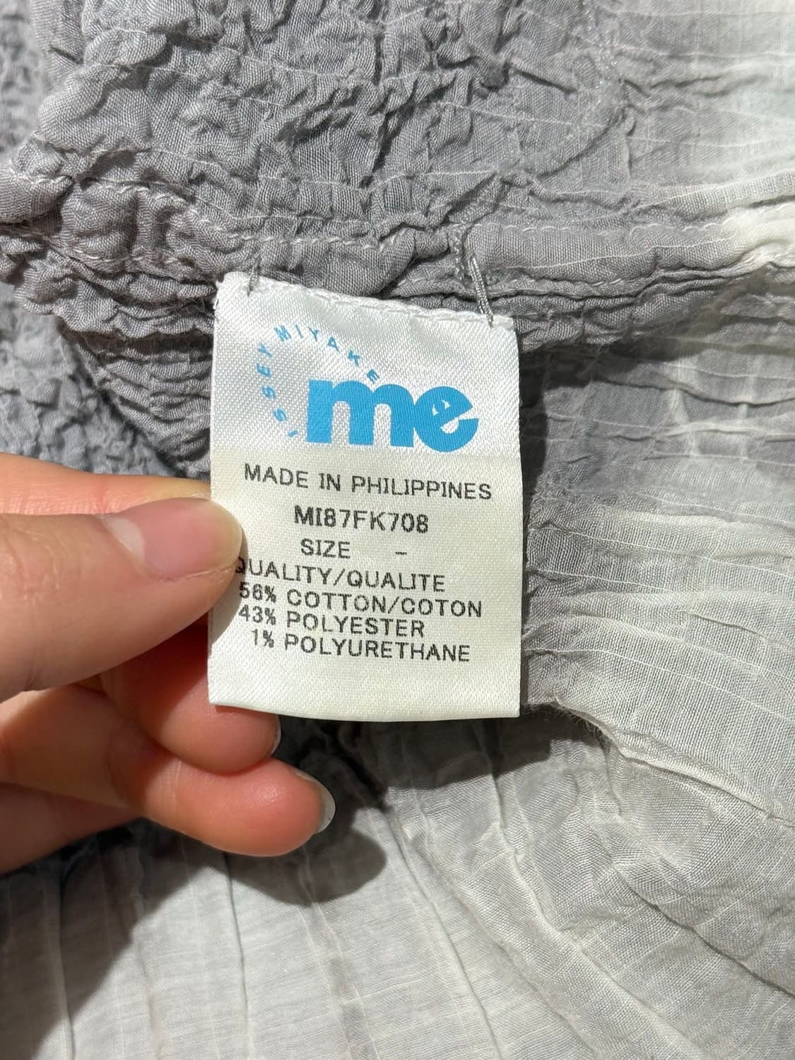 이세이 미야케 미 그레이 셔링 스트링 셔츠 상품이미지7