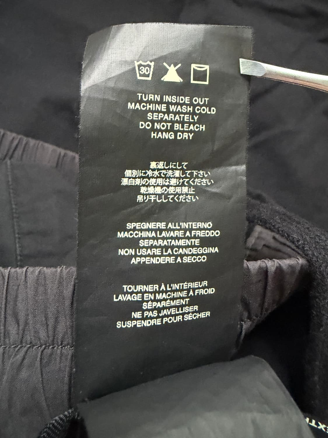 피어오브갓 7th 빈티지 카고 팬츠 블랙   FEAR OF GOD SEV 상품이미지7
