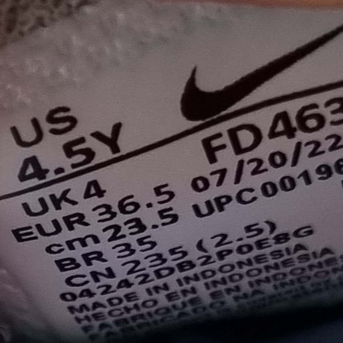 나이키 코트버로우 로우2 아동운동화 235 상품이미지6