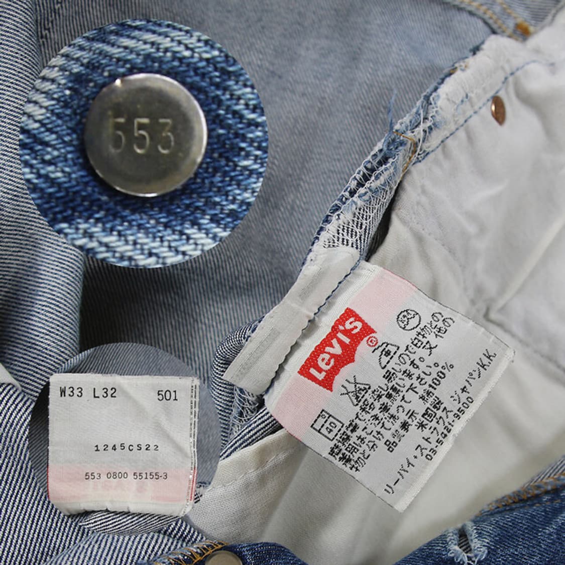 (착용컷) 리바이스 501 (남성용 31) 상품이미지7