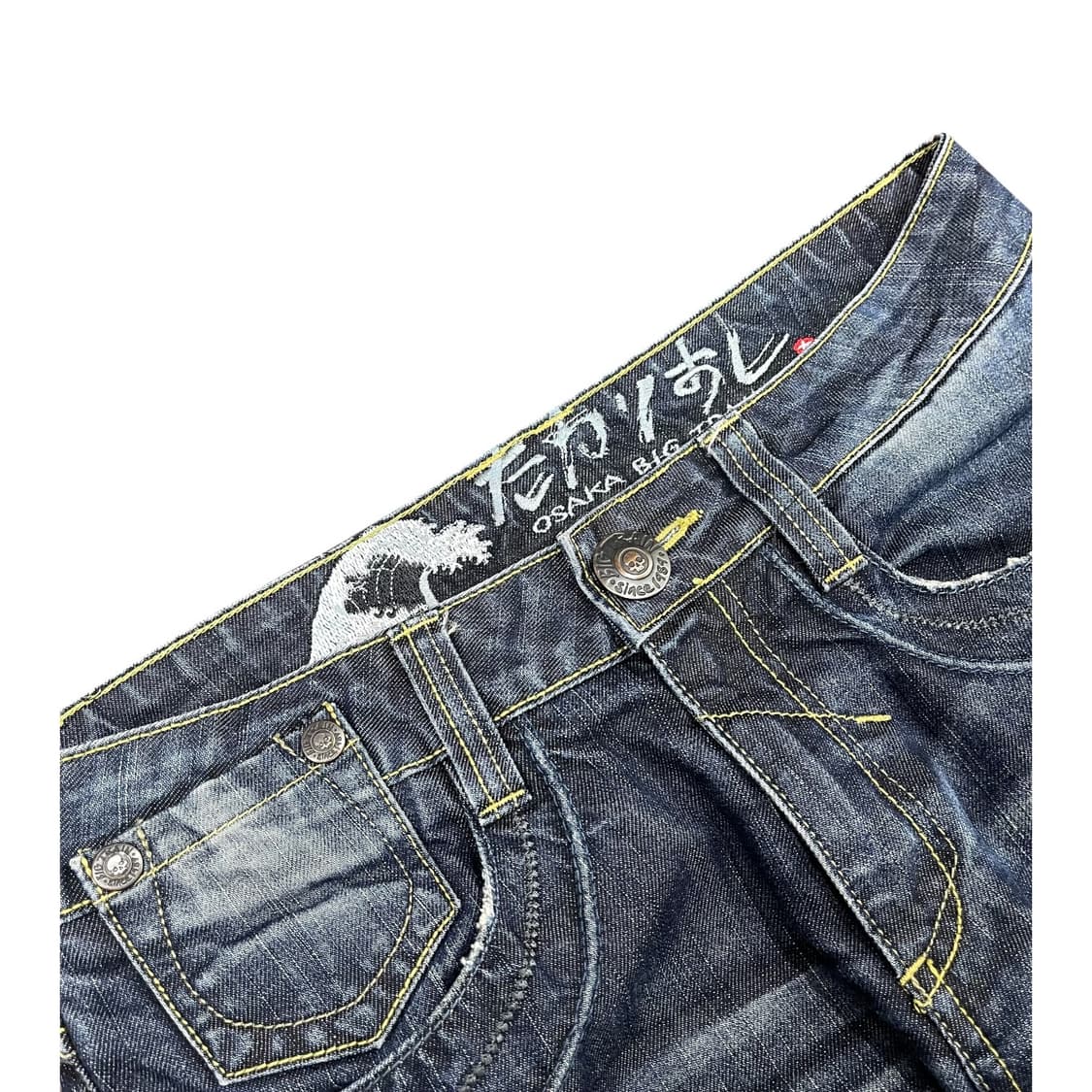 오사카 빅트레인 워싱 데님팬츠 상품이미지3