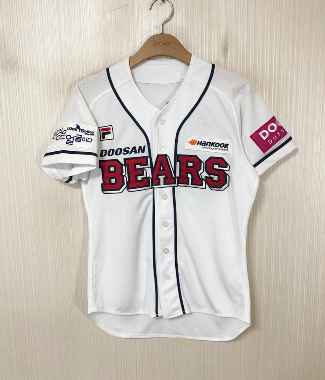 KBO 필라 두산베어스 어센틱 홈유니폼/져지 85 #31 정수빈 상품이미지1