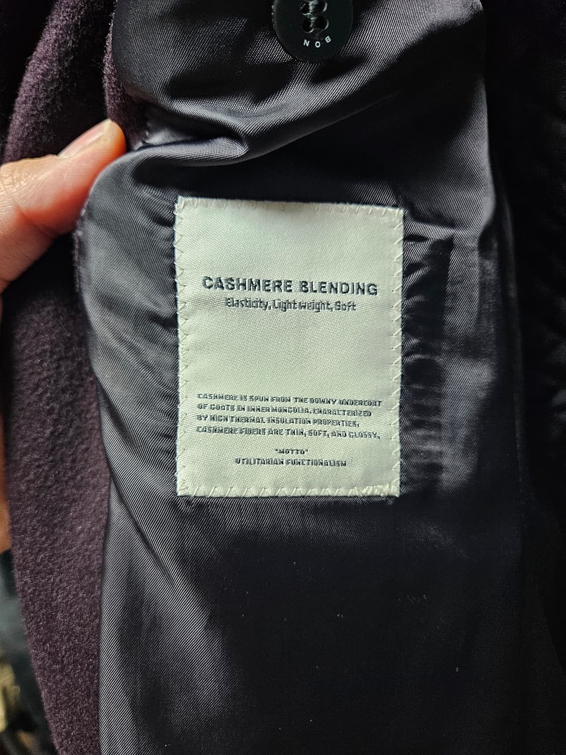 본 캐시미어 블렌딩 코트  팔아요 상품이미지4