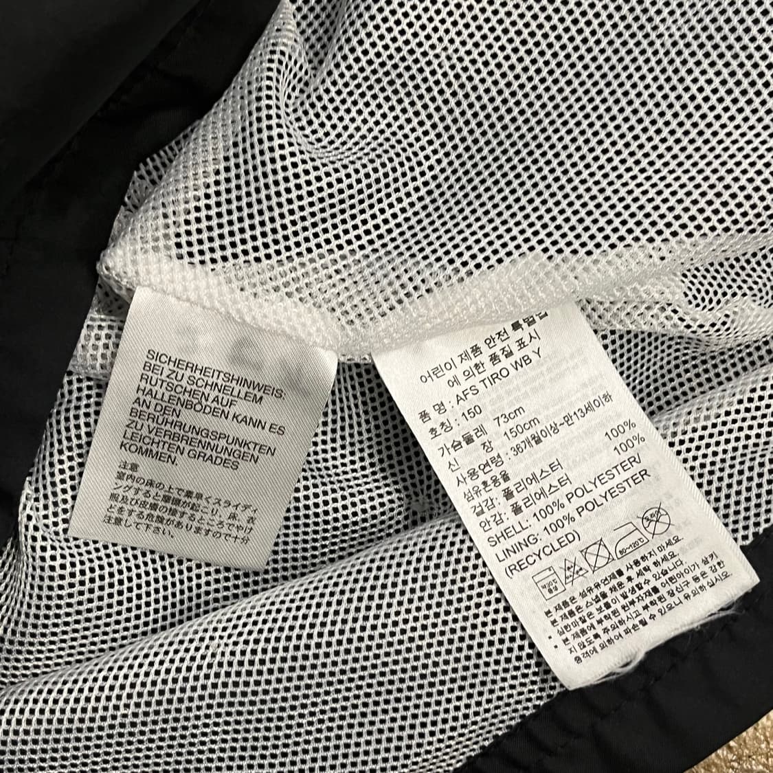 [정품] 아디다스 후드 바람막이 블랙 화이트 b16 상품이미지6