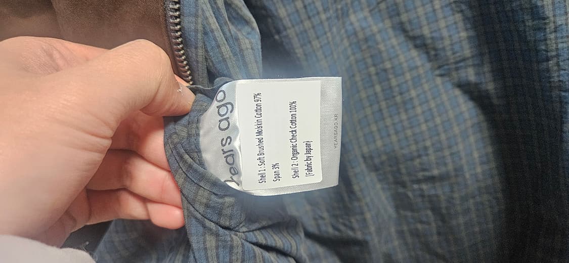 이얼즈어고 몰스킨 샌드파카 상품이미지3