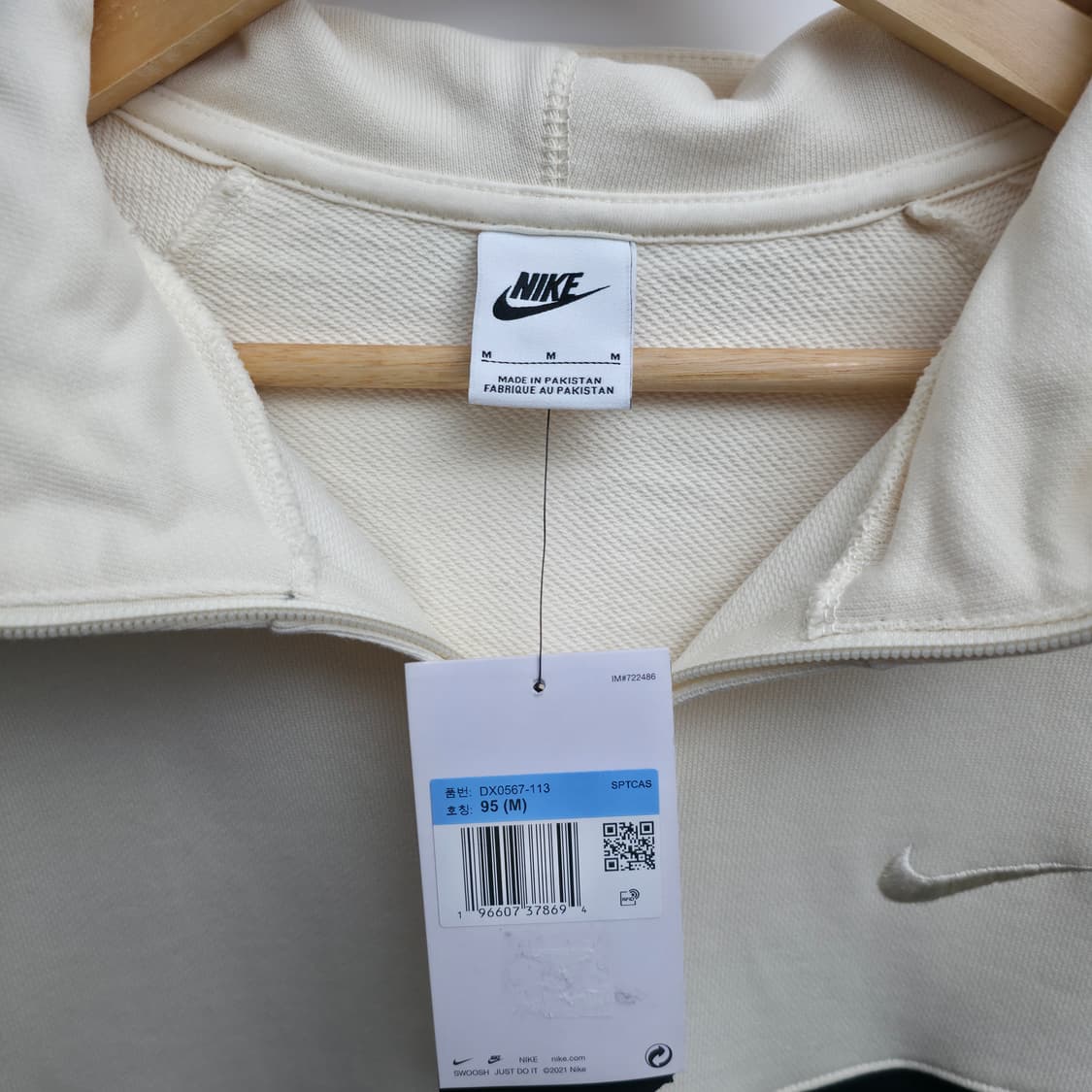 [M] [새상품] 나이키 빅스우시 하프집업 후드티 아이보리 상품이미지6
