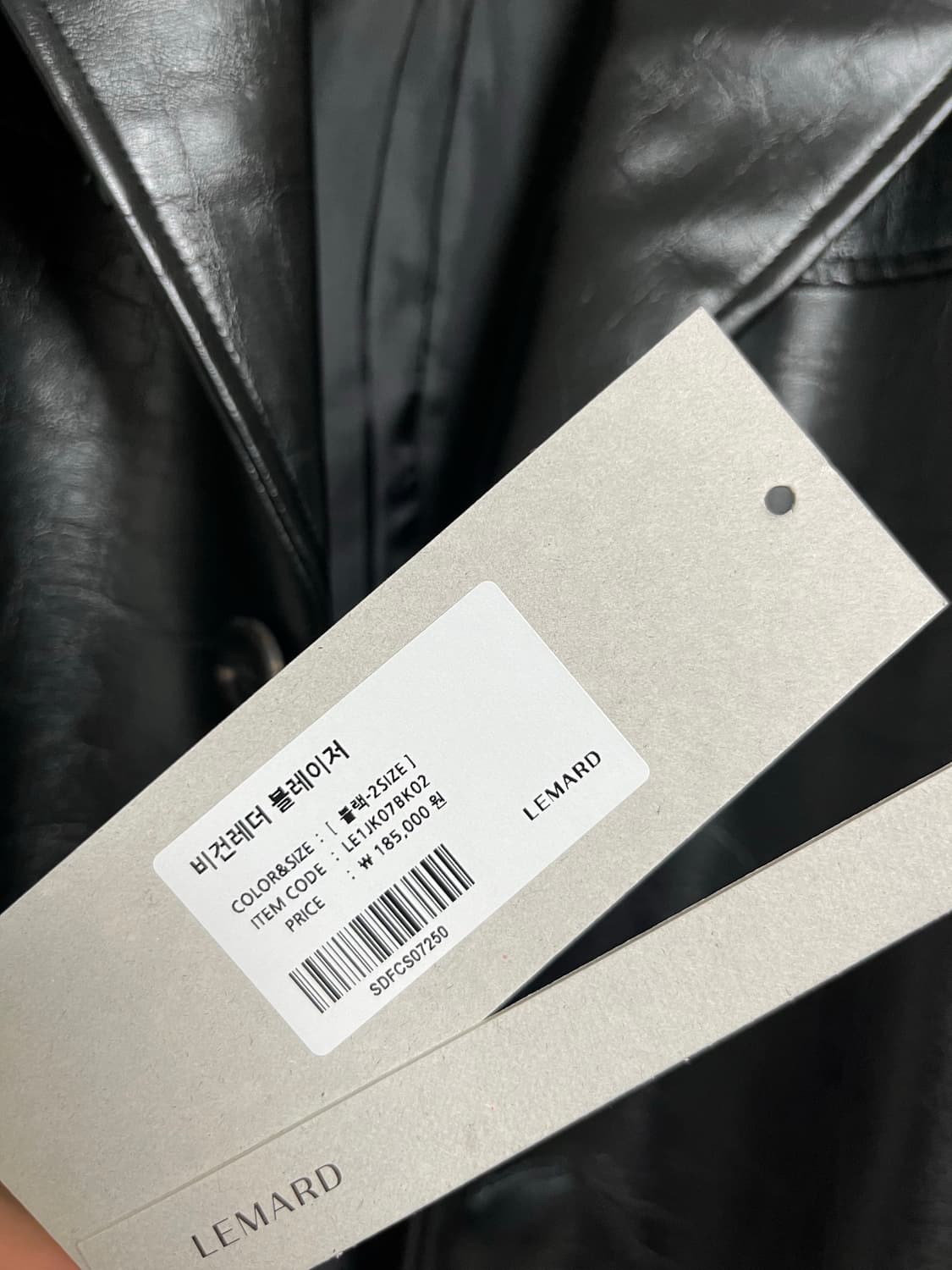 르마드 비건레더 블레이저 상품이미지5