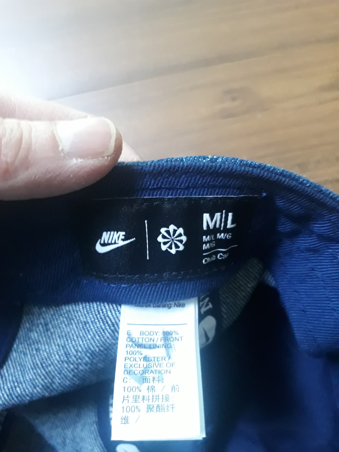 나이키 스우시 데님  볼캡ML 상품이미지4