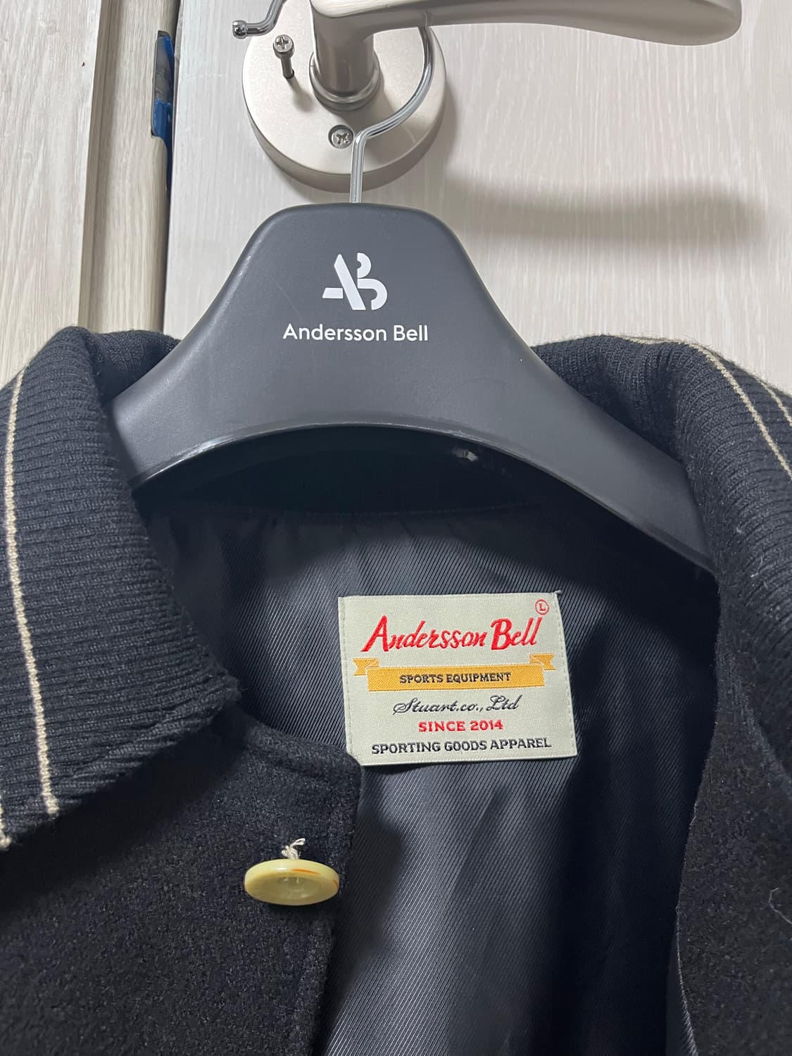 엔더슨벨 써니 바시티자켓 상품이미지4