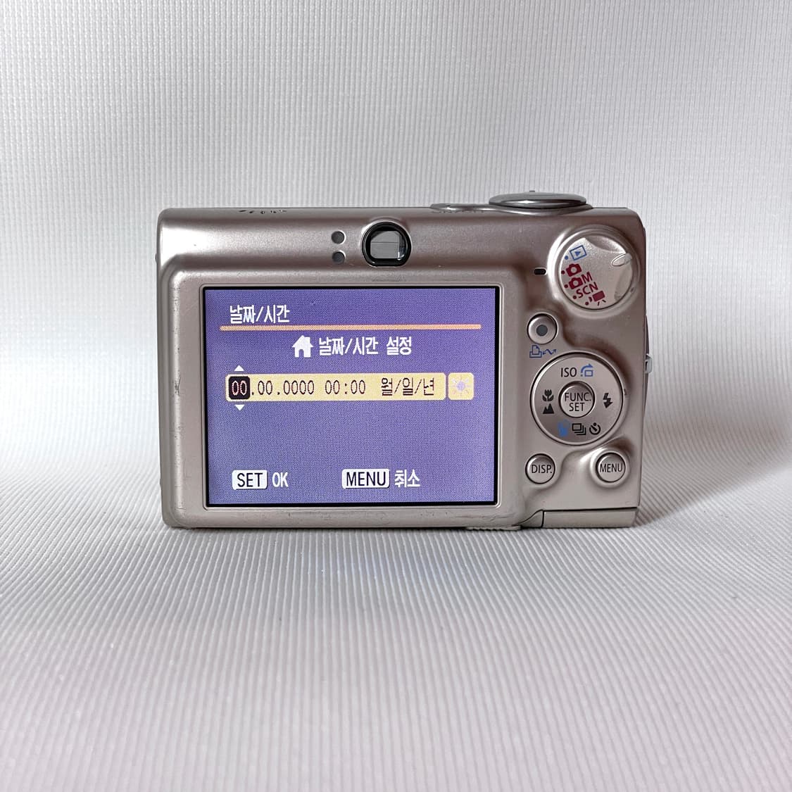 (풀박스)Canon 익서스 750/powershot sd550/ixy70 상품이미지4