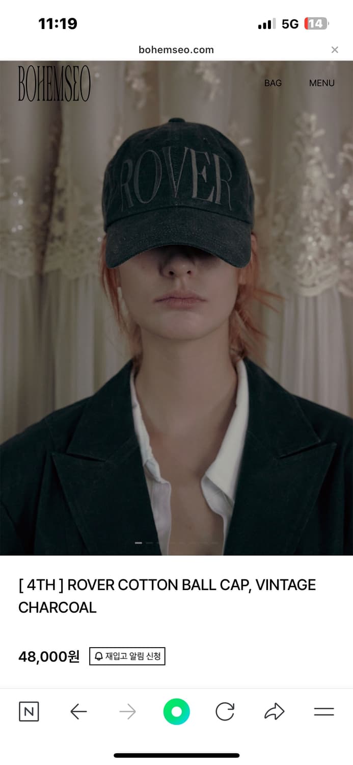 보헤미안서울 볼캡 상품이미지1