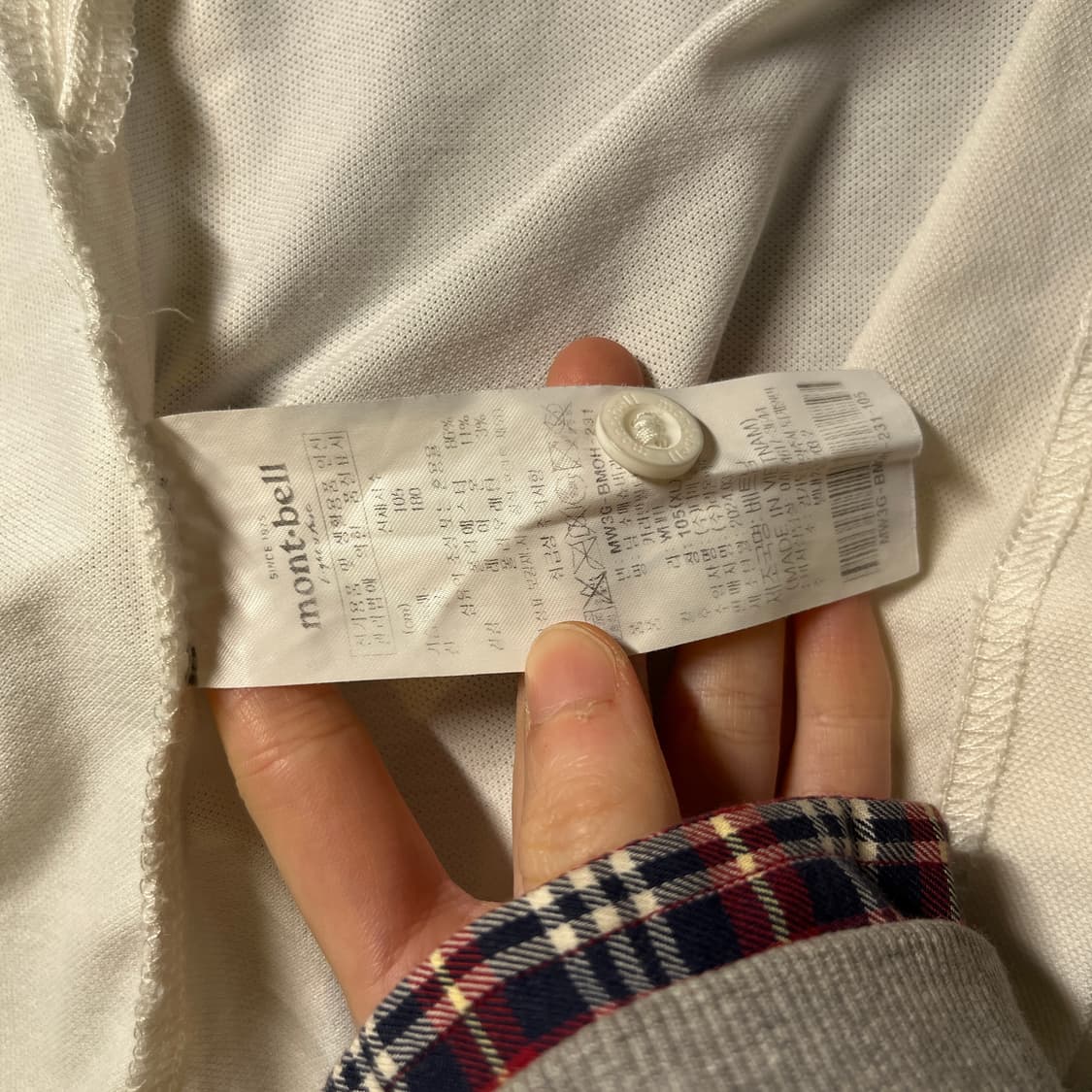 몽벨 반팔카라티 상품이미지7