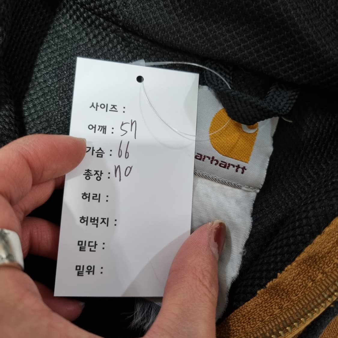 칼하트 된장 후드집업  상품이미지7