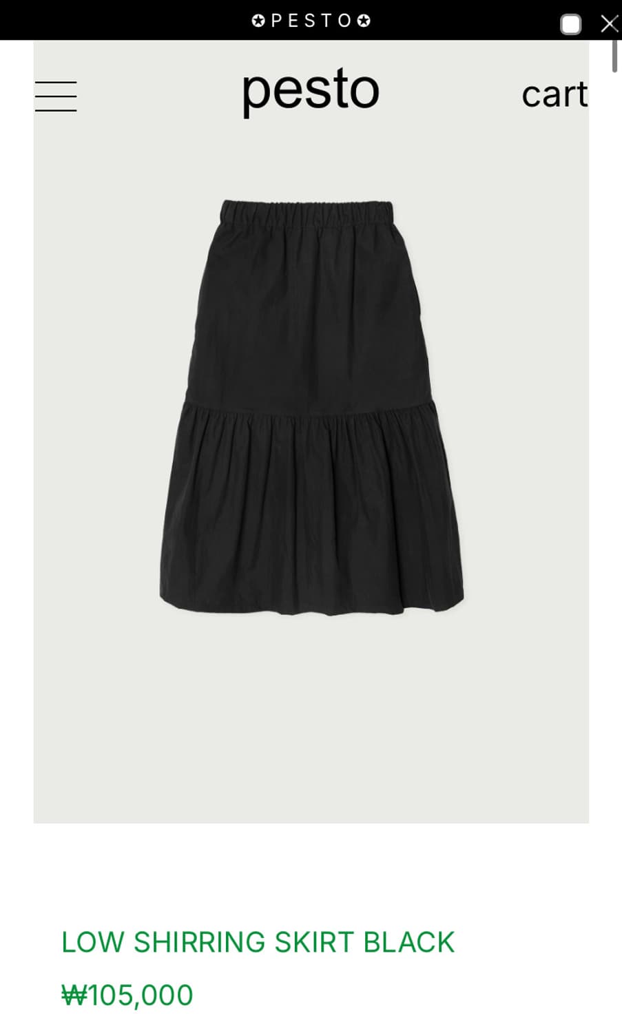 [페스토 pesto] LOW SHIRRING SKIRT BLACK 상품이미지1
