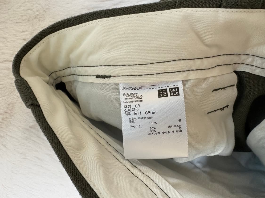 유니클로u 와이드핏 치노 팬츠 57올리브 / 88 상품이미지4