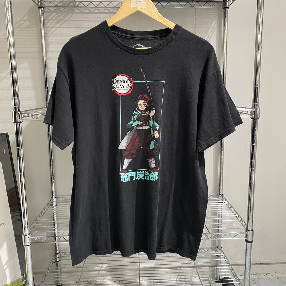 귀멸의칼날 탄지로 오피셜 애니메이션 티셔츠 상품이미지1