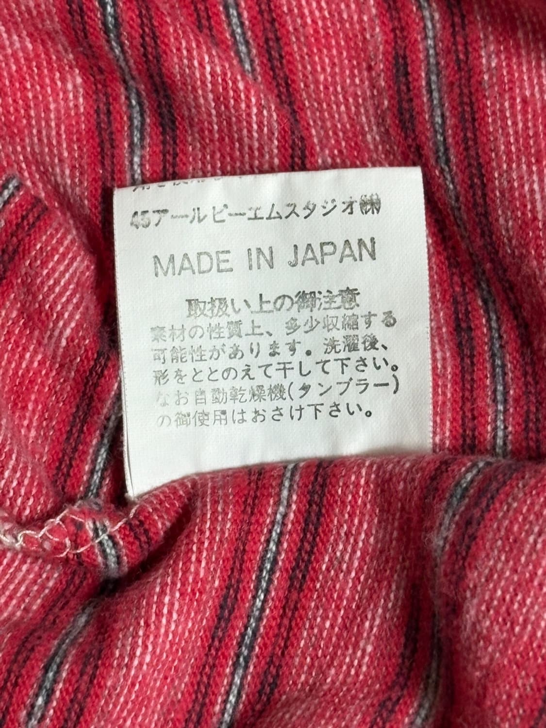 45rpm 여성용 스트라이프 롱슬리브 상품이미지5