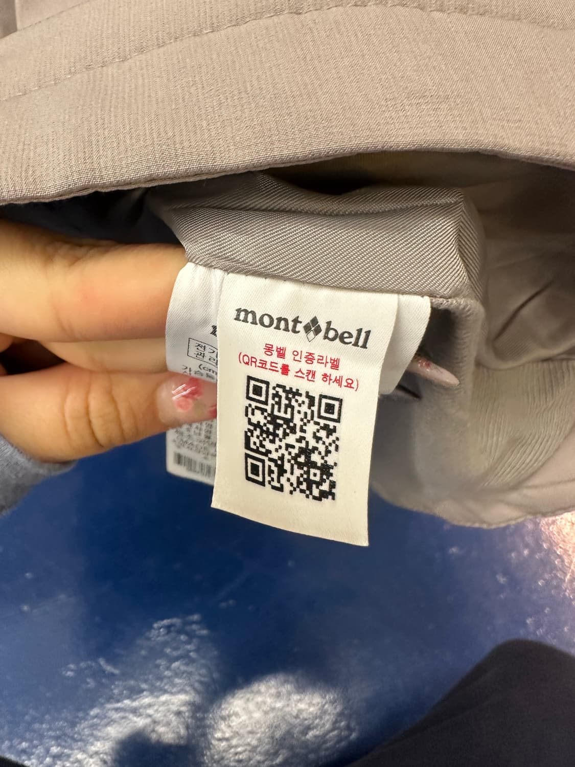 Montbell 몽벨 바람막이  상품이미지6