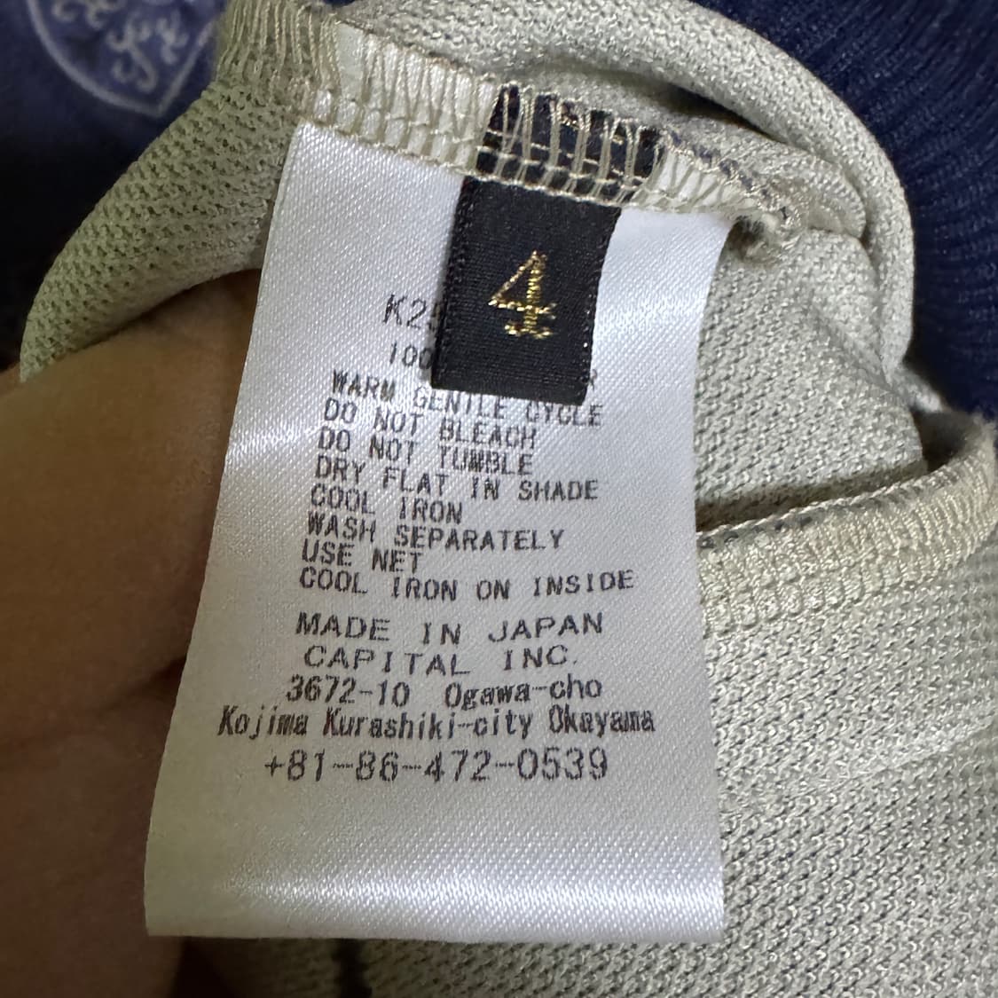 [4] 캐피탈 스무스 저지 쿠키 반다나 프린트 상품이미지4