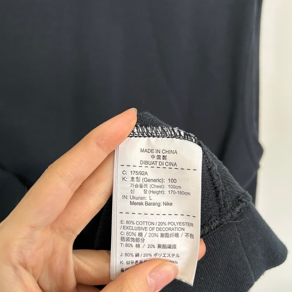 나이키 스우시 맨투맨 남성 100 상품이미지3